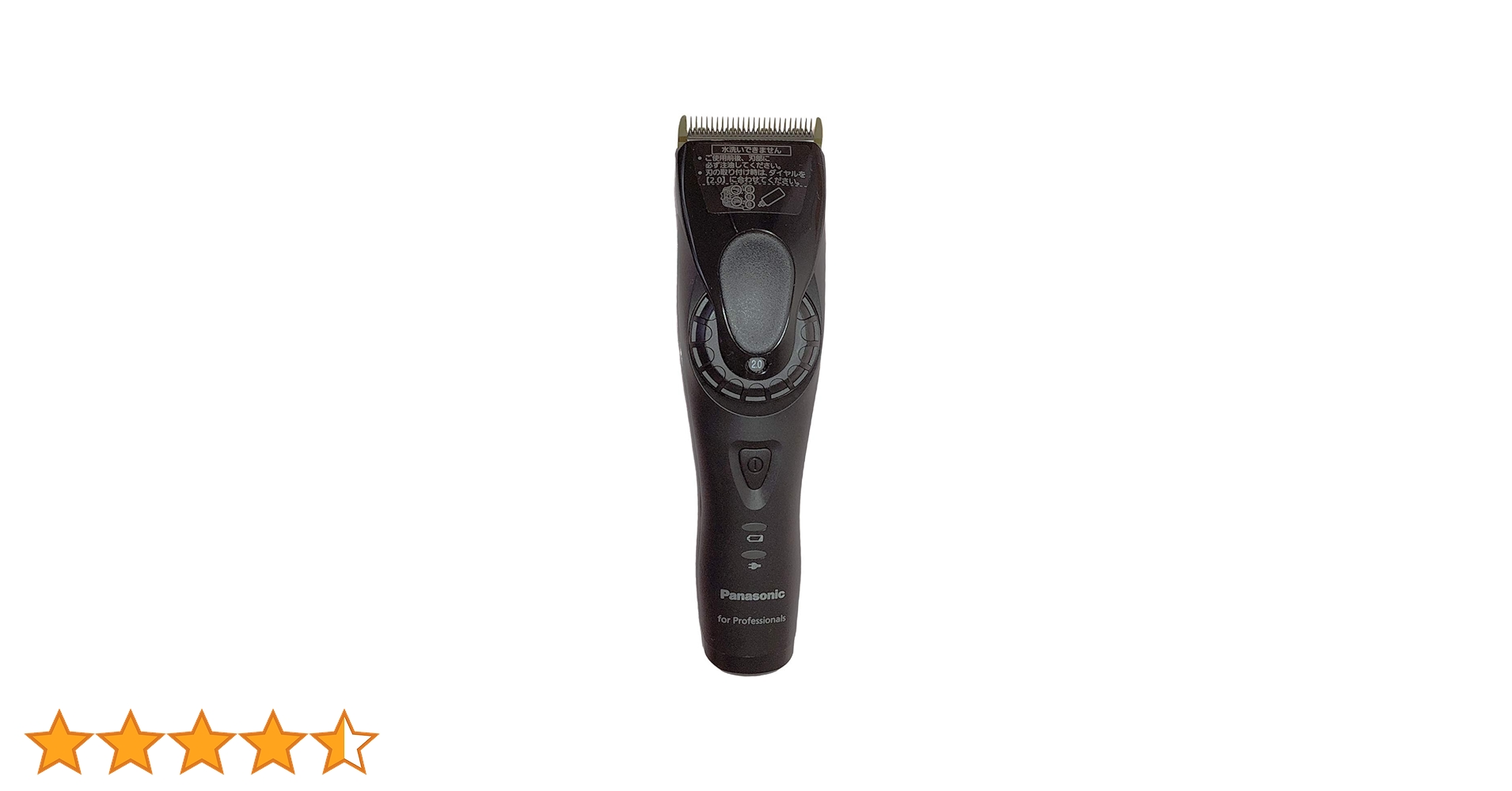 Amazon.co.jp: パナソニック プロリニアバリカン ER-GP82-K : ビューティー